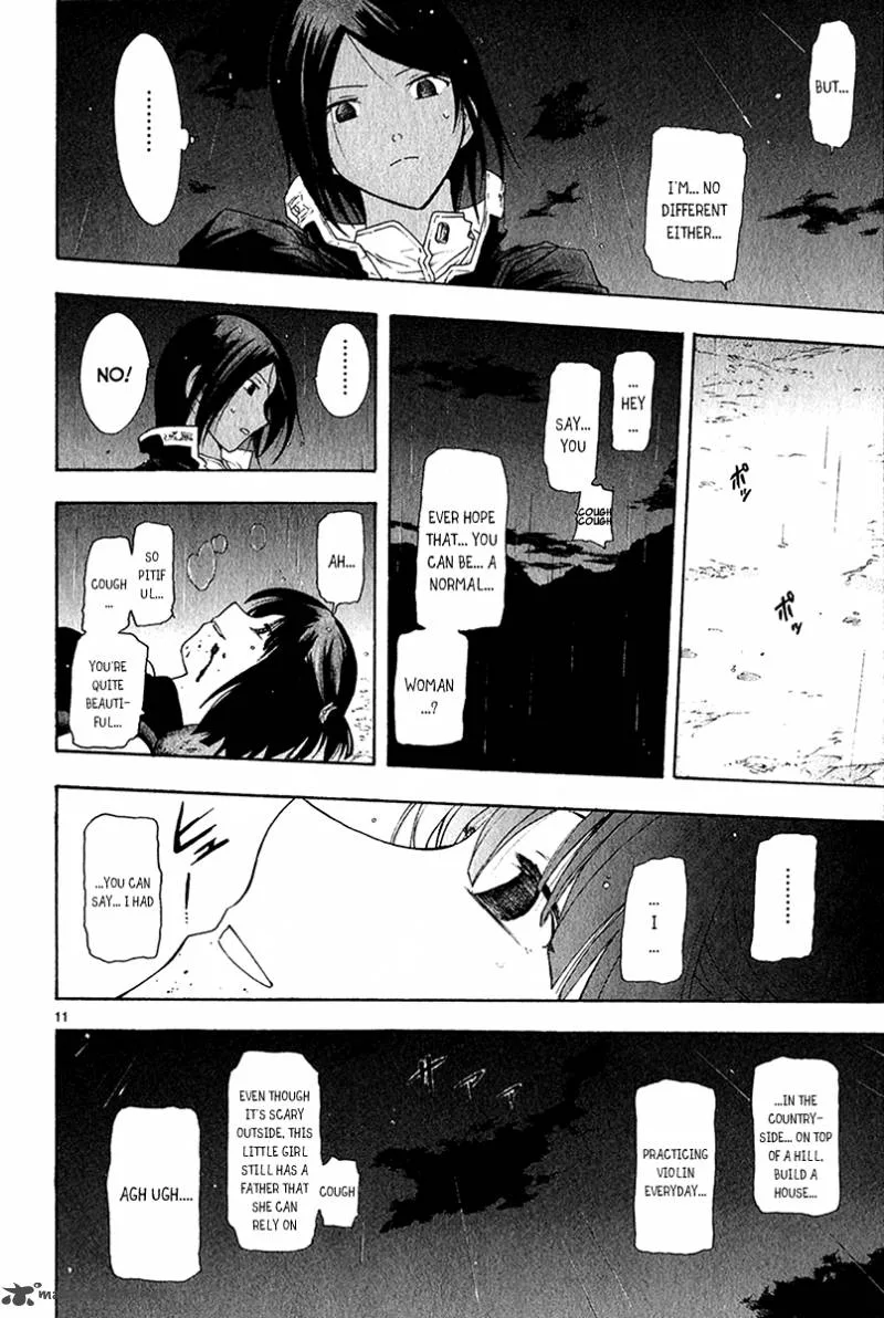 Break Blade Chapter 40 page 13