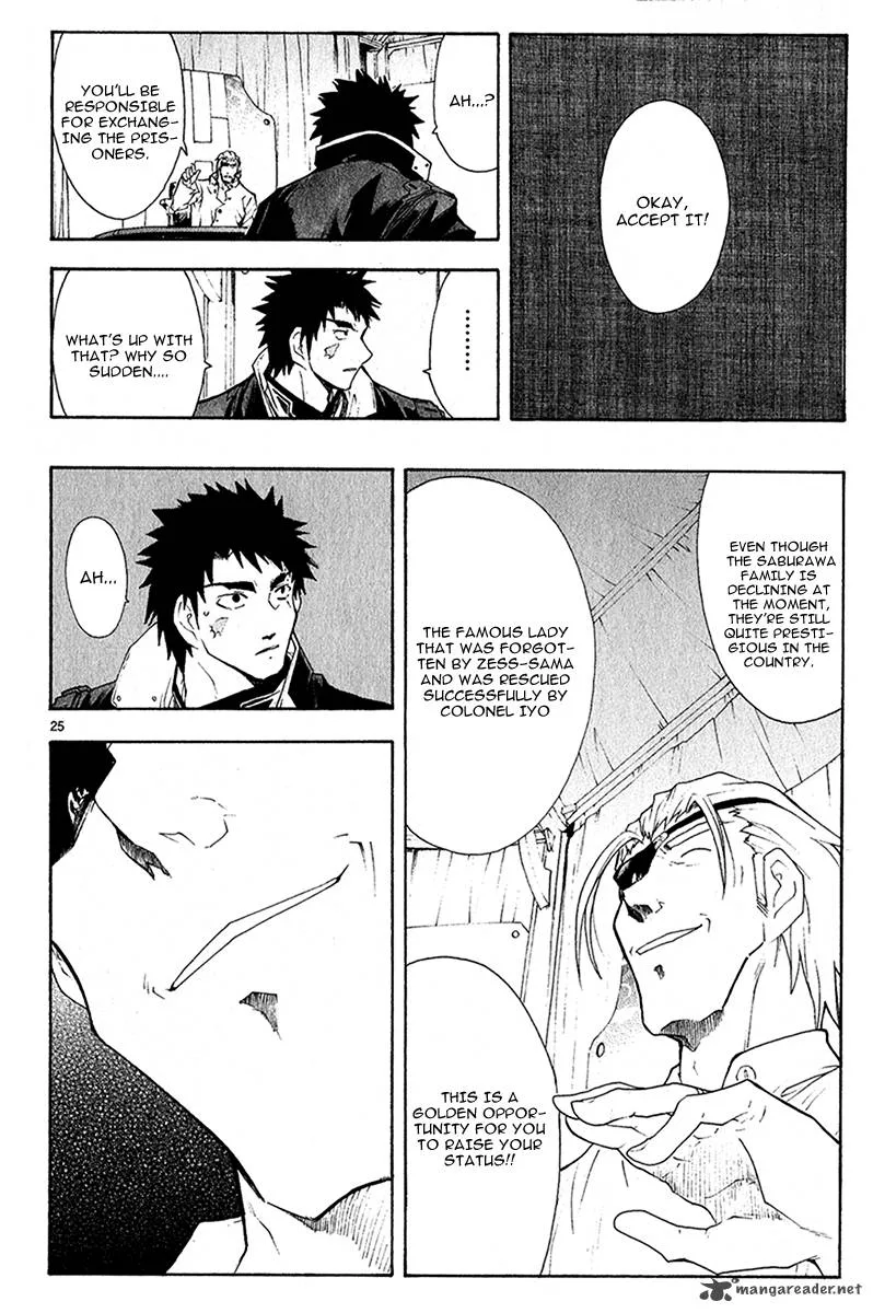 Break Blade Chapter 40 page 27