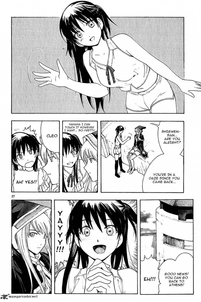 Break Blade Chapter 40 page 29