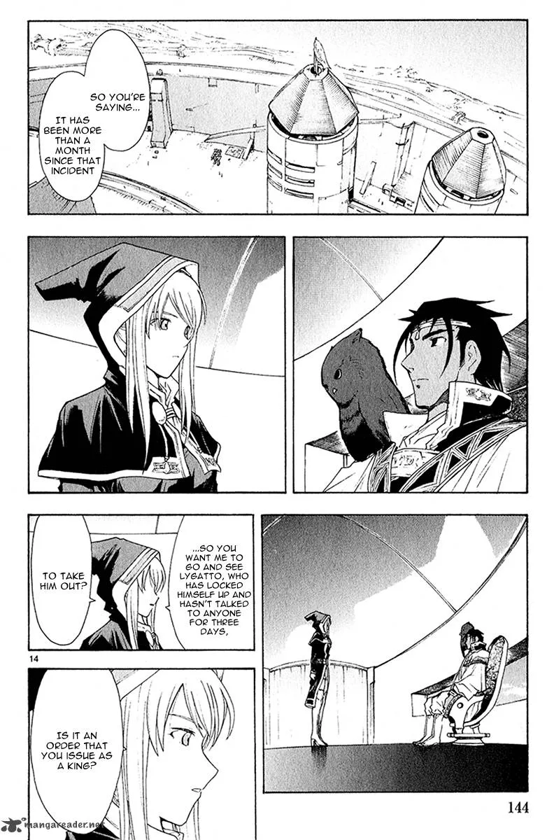 Break Blade Chapter 41 page 15