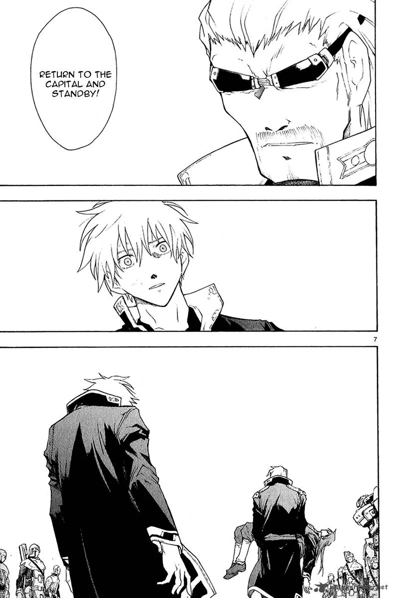 Break Blade Chapter 41 page 8