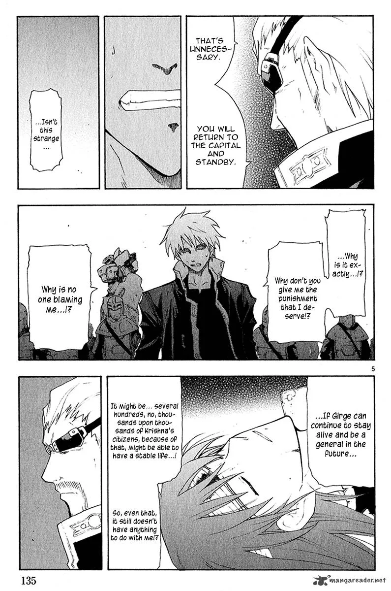 Break Blade Chapter 41 page 6