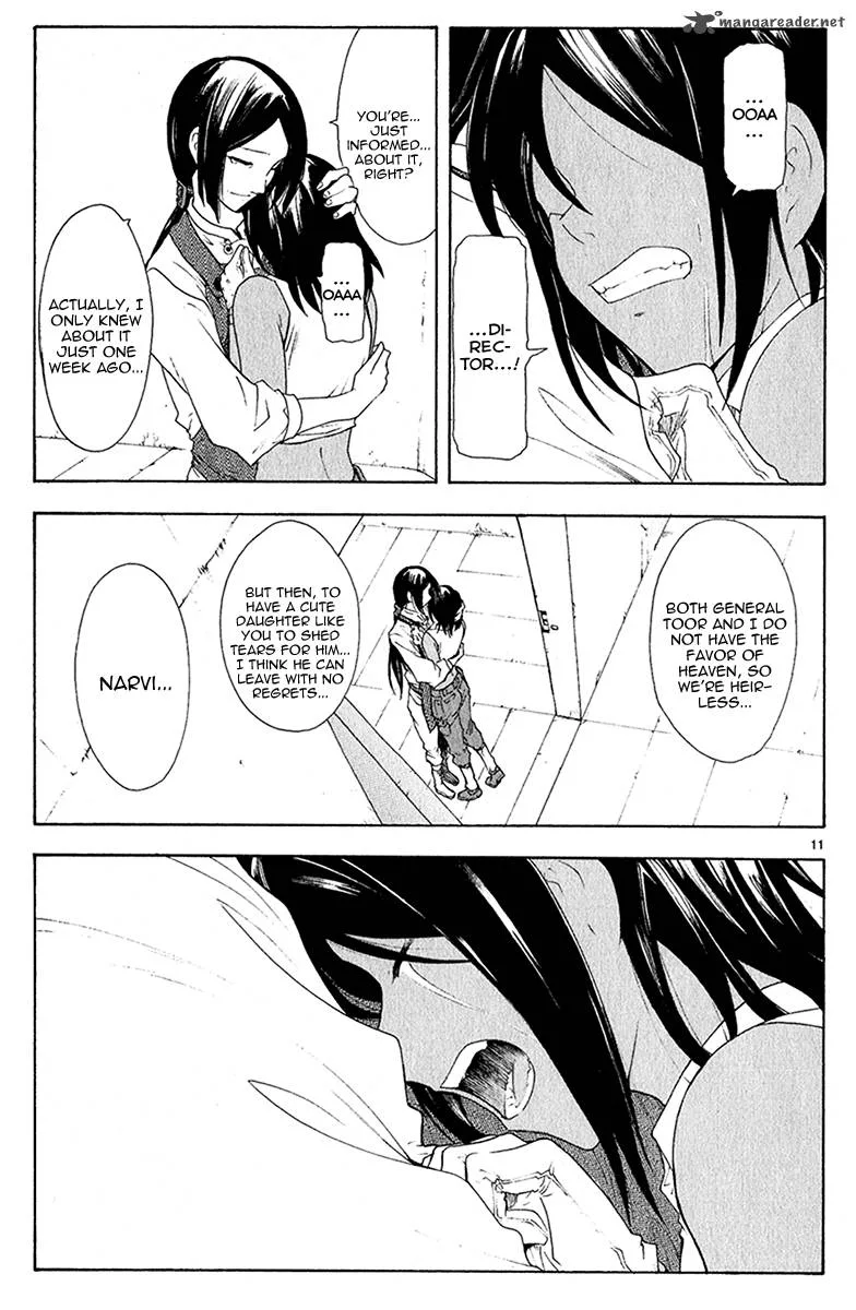 Break Blade Chapter 41 page 12