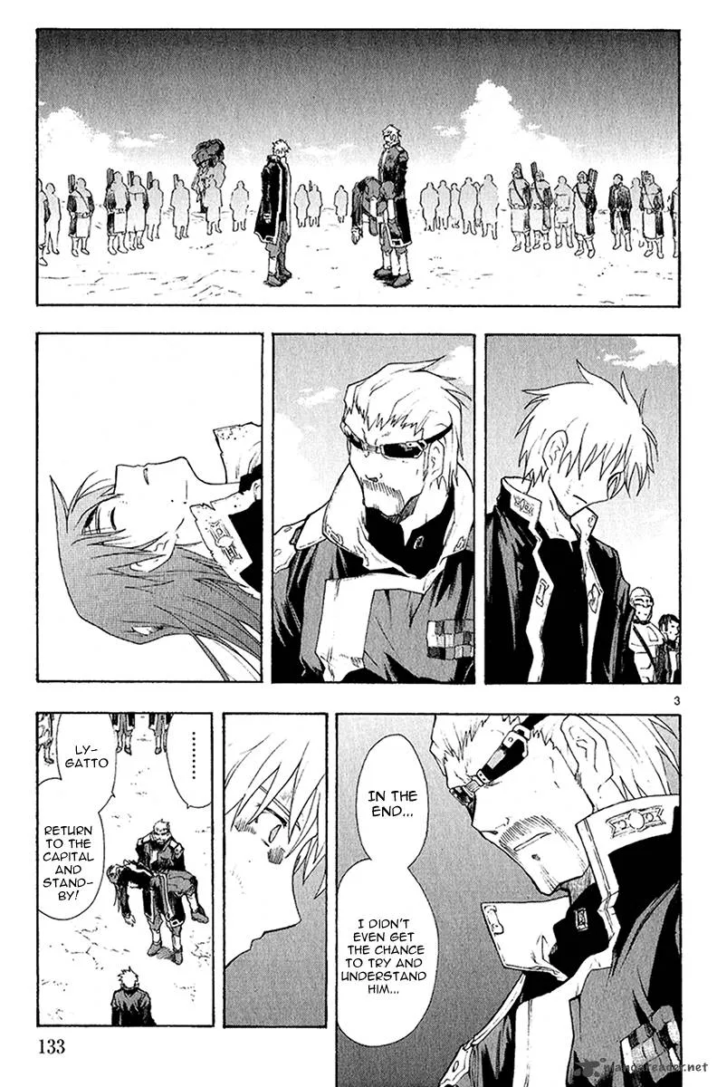 Break Blade Chapter 41 page 4