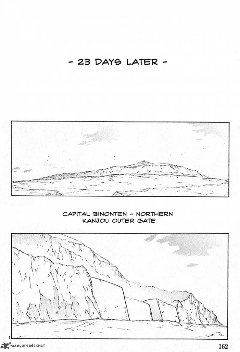 Break Blade Chapter 42 page 2