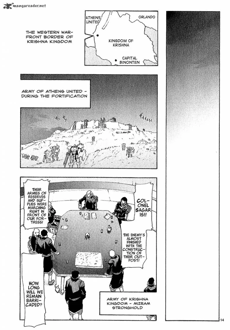 Break Blade Chapter 42 page 15