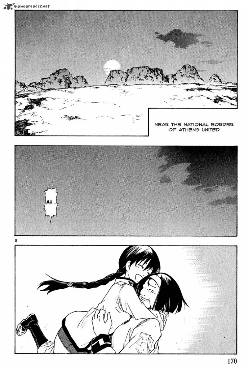 Break Blade Chapter 42 page 10
