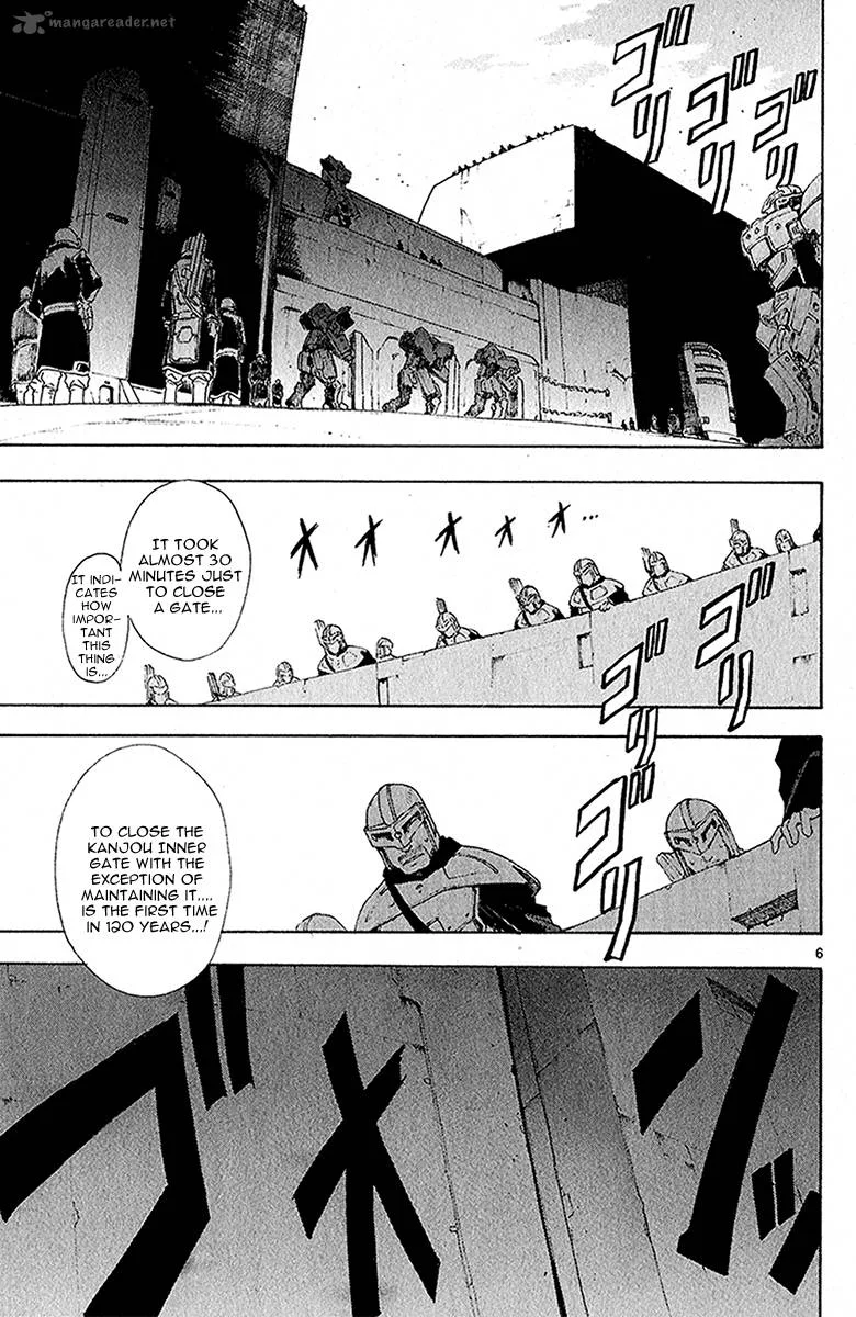 Break Blade Chapter 42 page 7