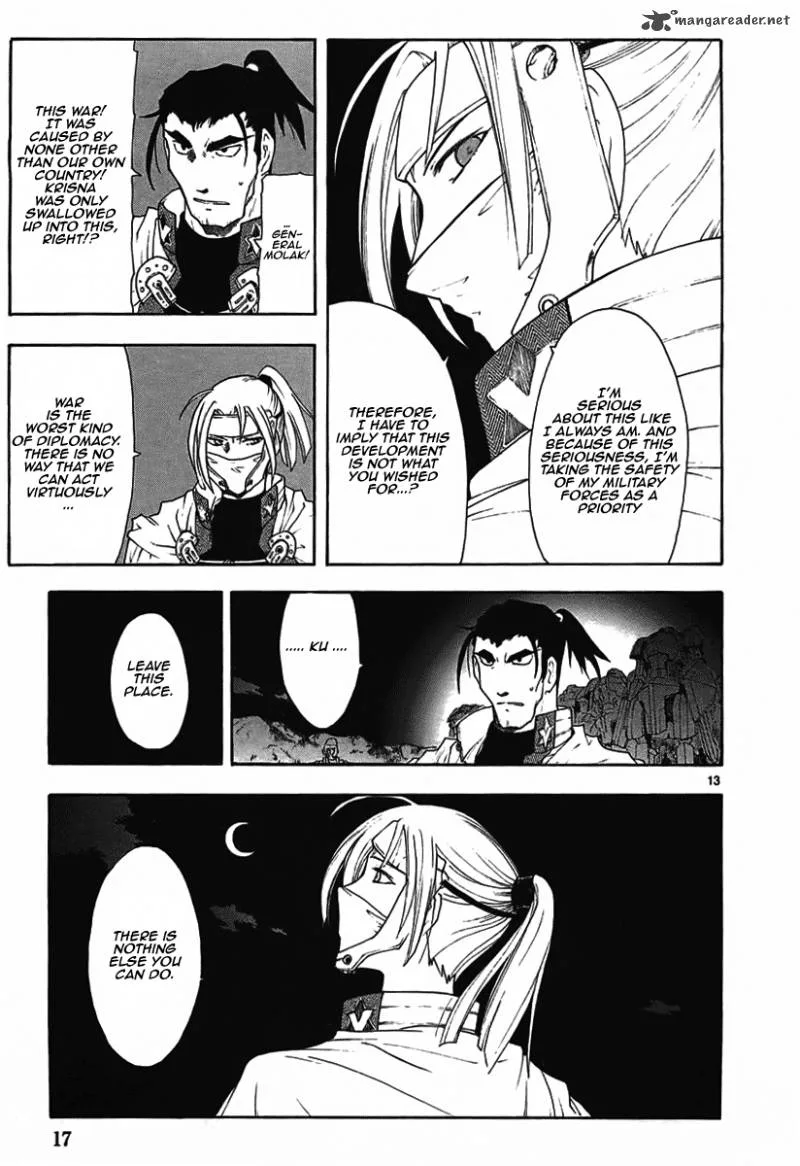 Break Blade Chapter 43 page 17