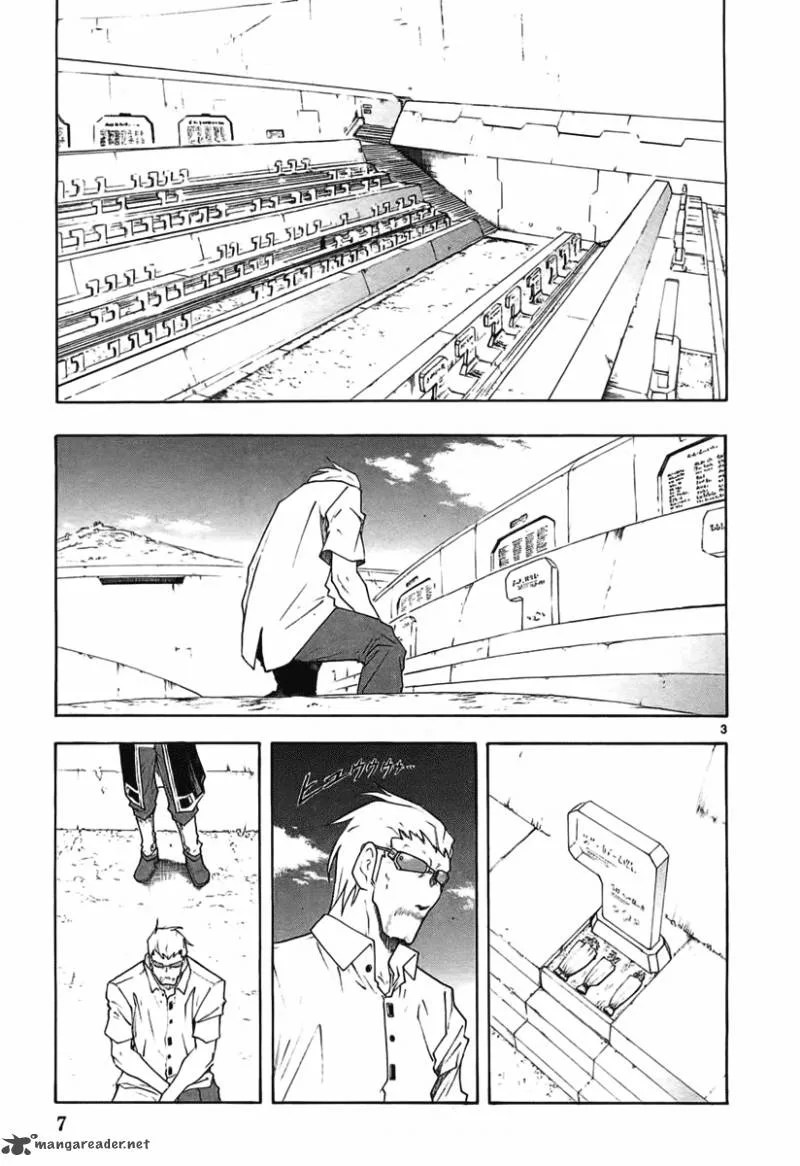 Break Blade Chapter 43 page 7