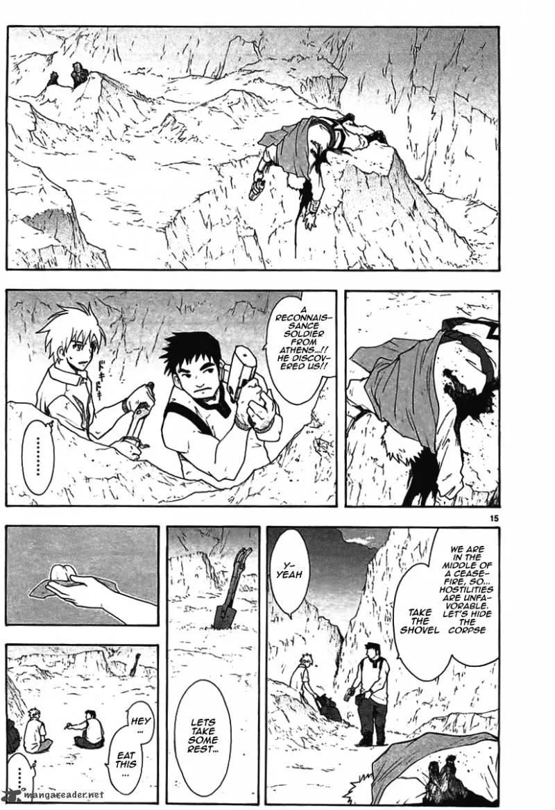 Break Blade Chapter 43 page 19