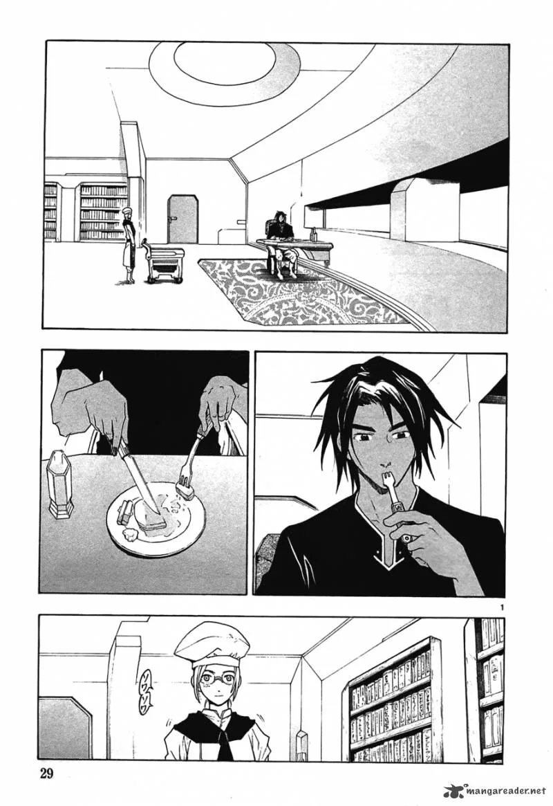 Break Blade Chapter 44 page 3