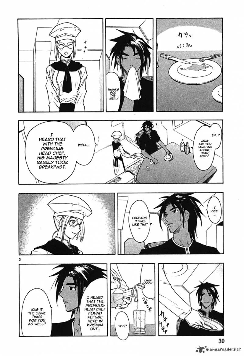 Break Blade Chapter 44 page 4