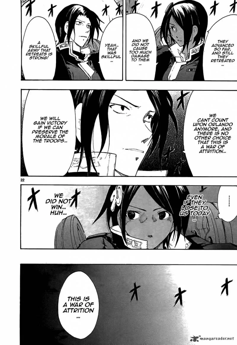 Break Blade Chapter 45 page 24