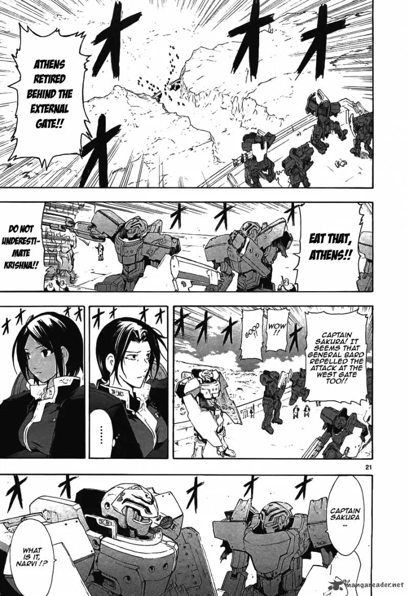 Break Blade Chapter 45 page 23