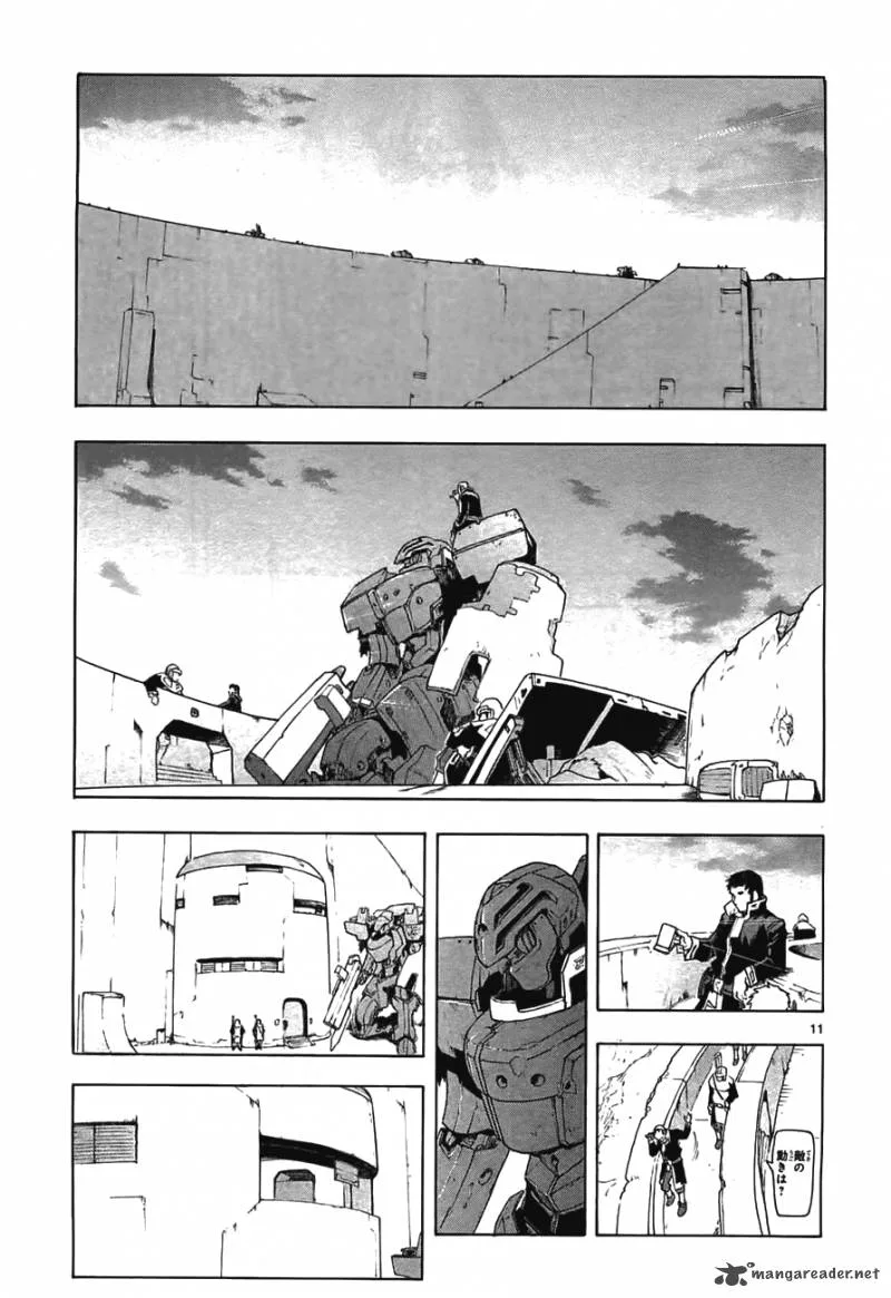 Break Blade Chapter 46 page 12