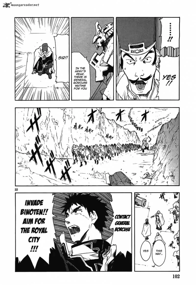 Break Blade Chapter 46 page 23