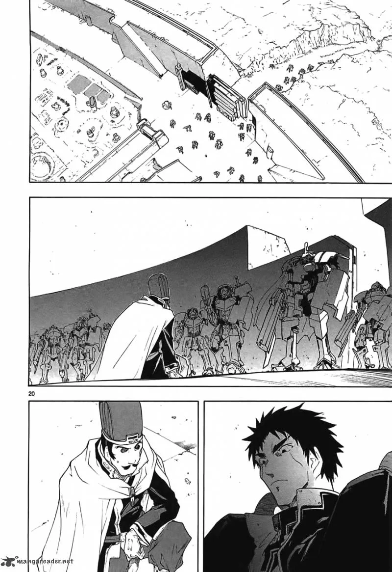 Break Blade Chapter 46 page 21