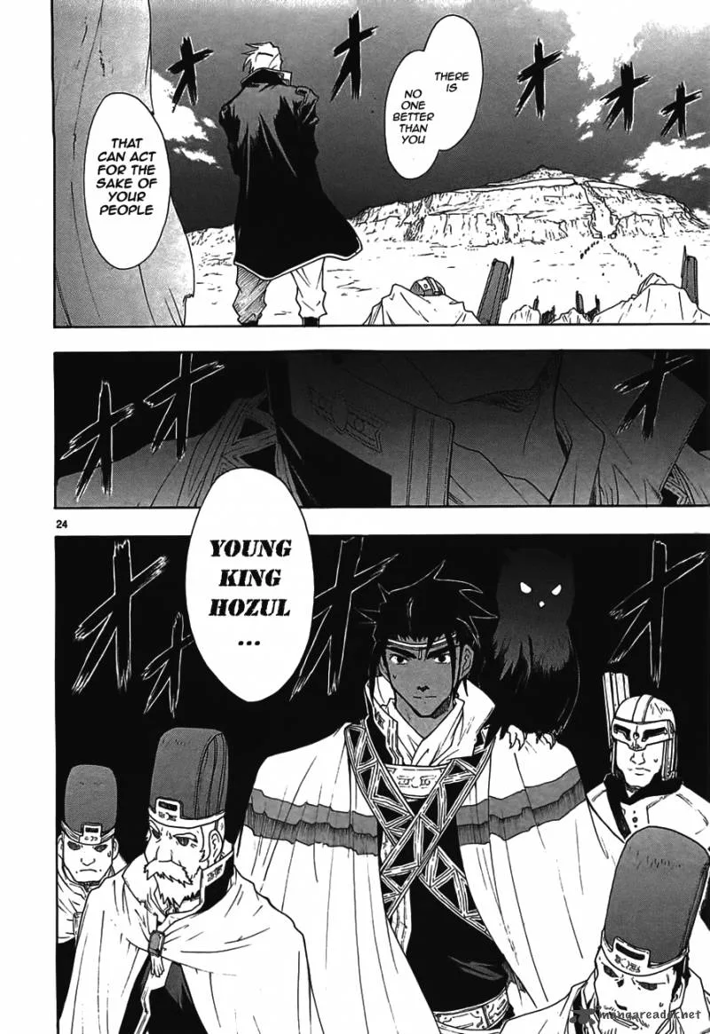 Break Blade Chapter 46 page 25