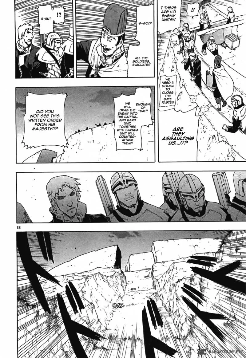 Break Blade Chapter 46 page 19