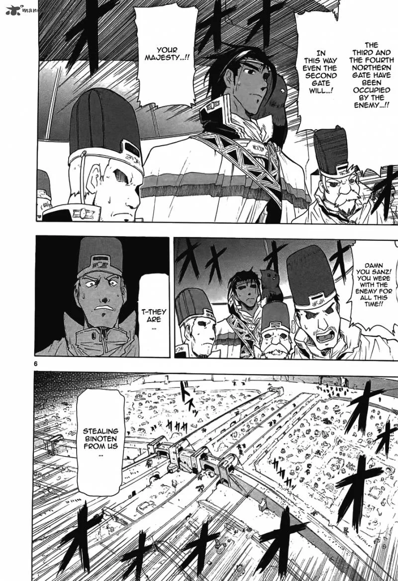 Break Blade Chapter 47 page 9