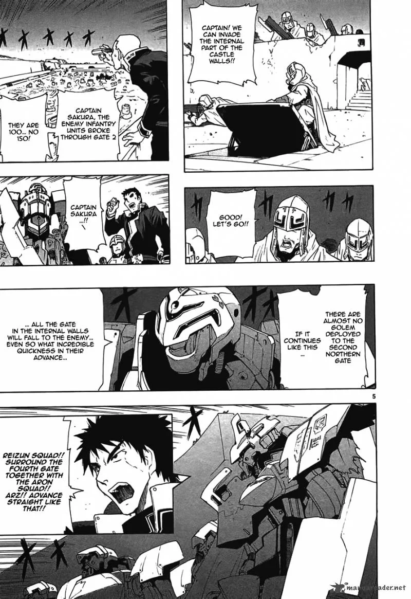 Break Blade Chapter 47 page 8