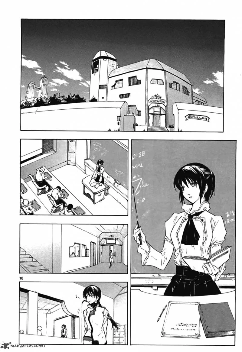 Break Blade Chapter 47 page 13