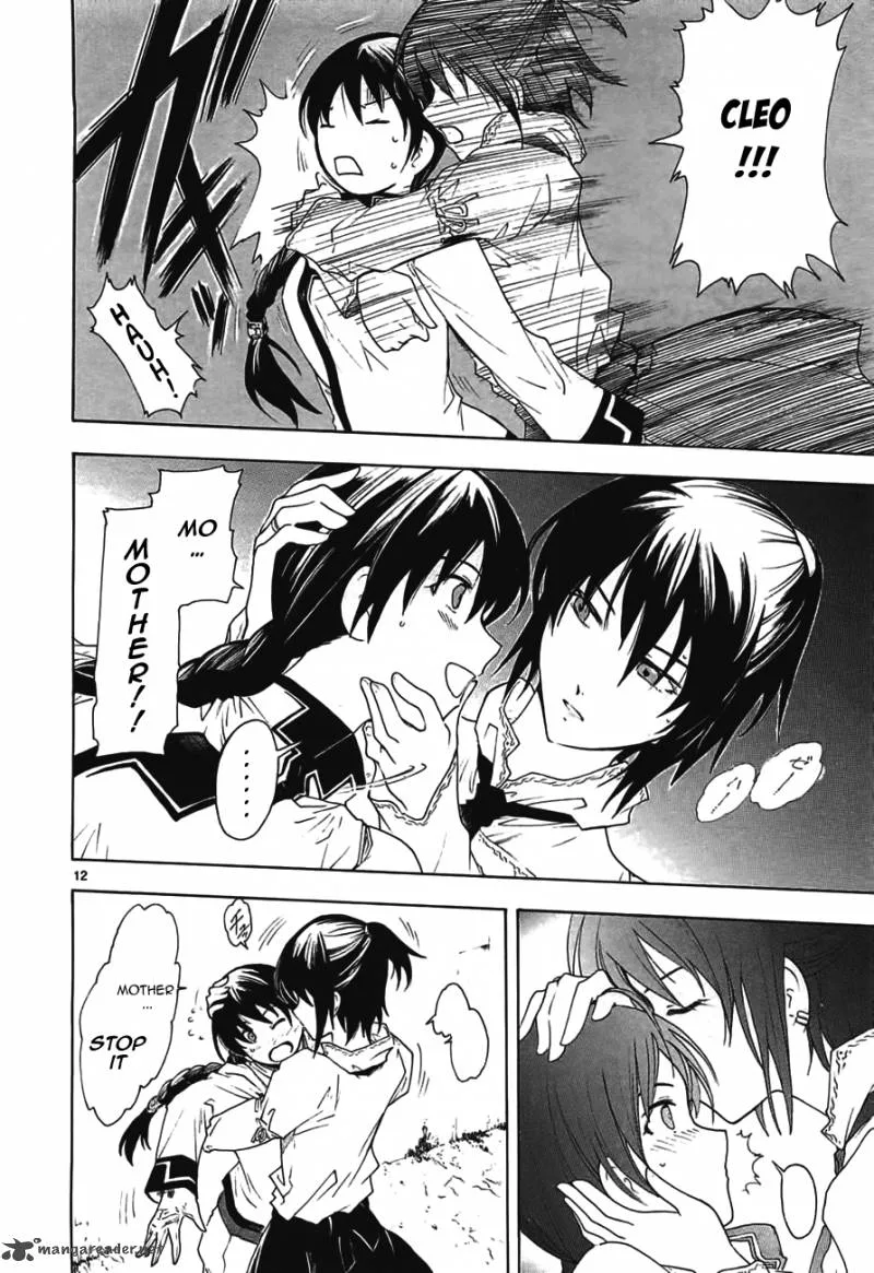 Break Blade Chapter 47 page 15