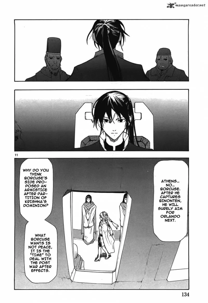 Break Blade Chapter 48 page 13