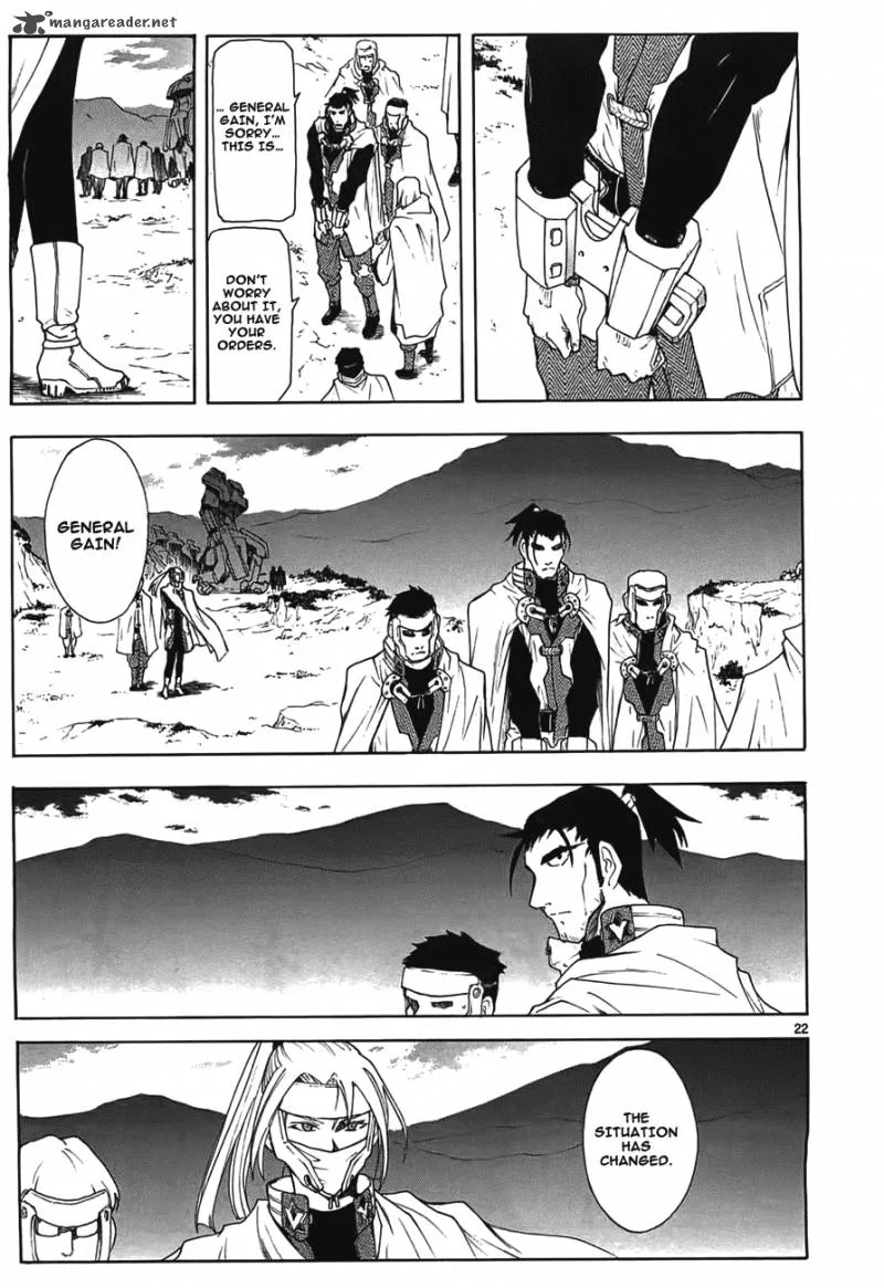 Break Blade Chapter 48 page 24
