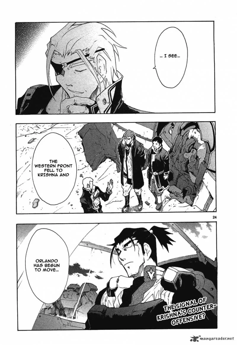 Break Blade Chapter 48 page 26