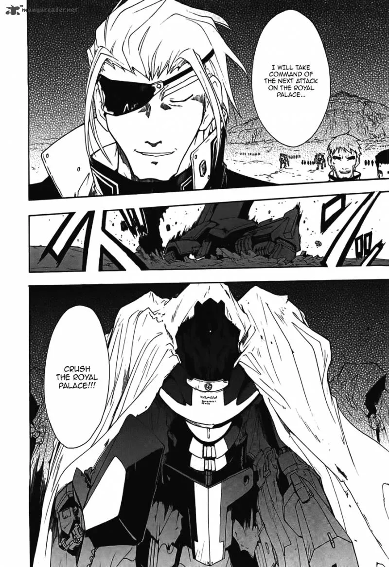 Break Blade Chapter 49 page 17
