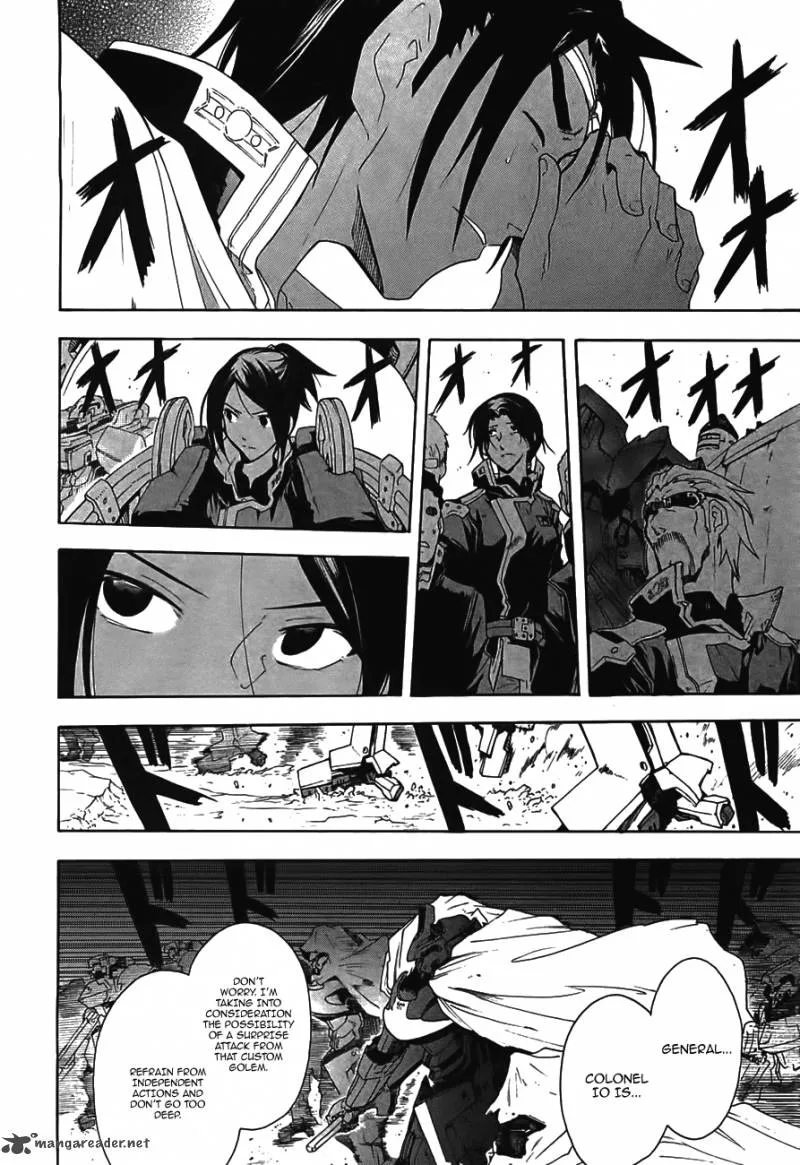 Break Blade Chapter 49 page 19