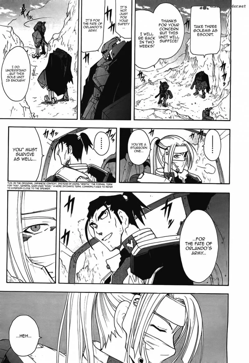 Break Blade Chapter 49 page 12