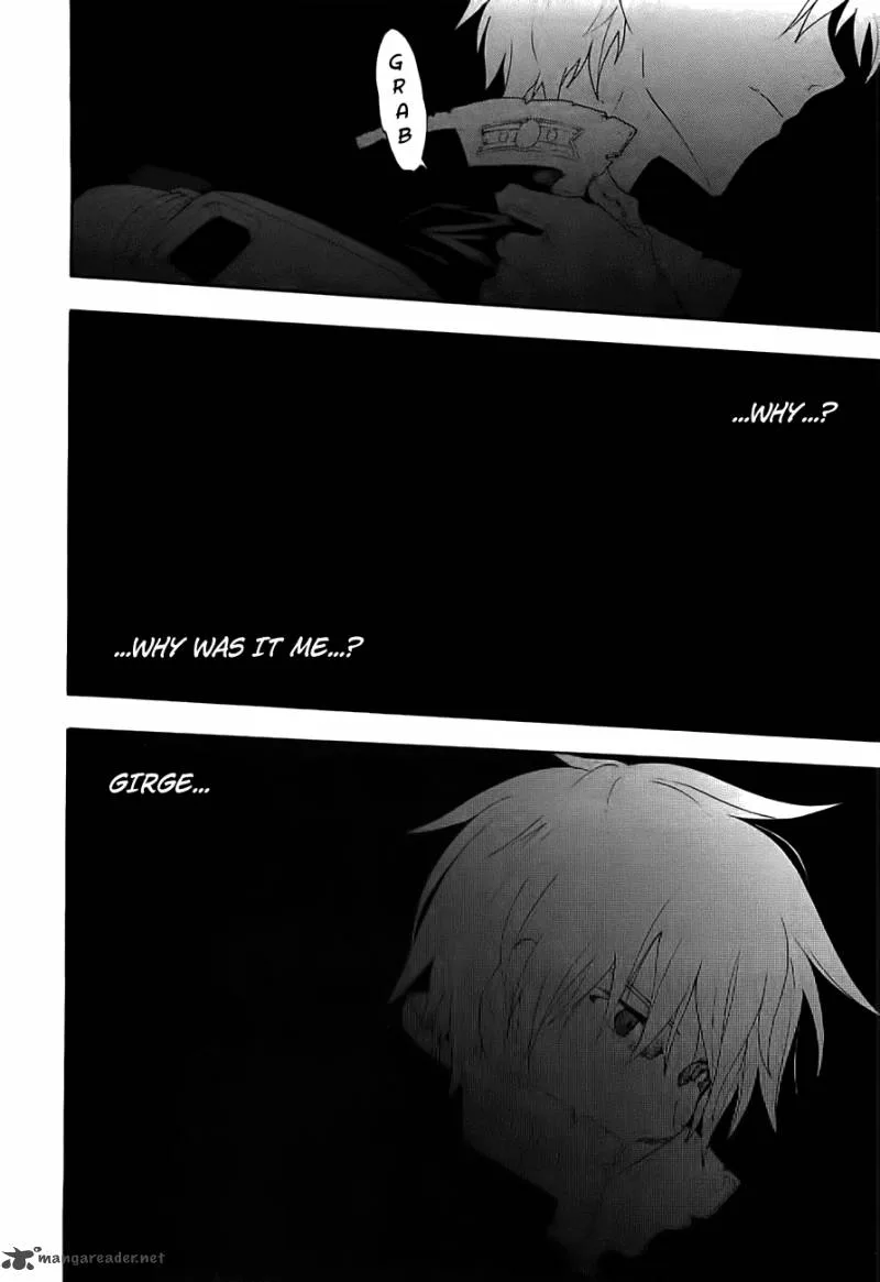 Break Blade Chapter 49 page 23