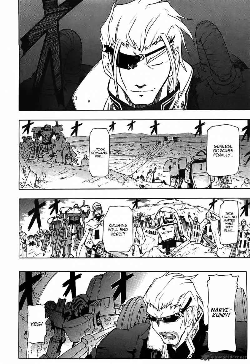 Break Blade Chapter 49 page 25