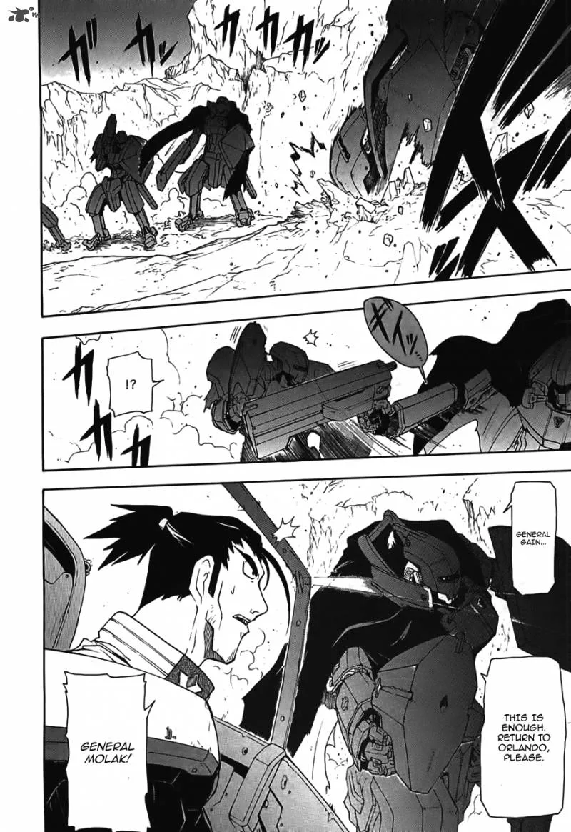 Break Blade Chapter 49 page 9