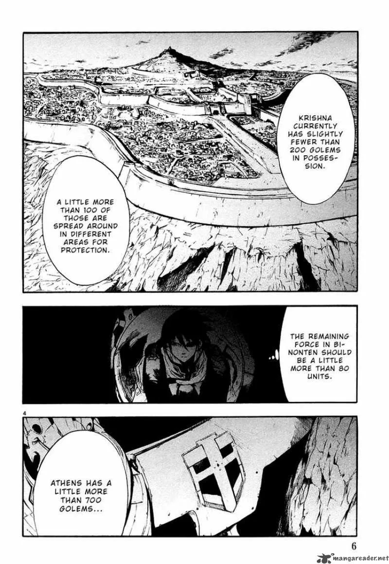 Break Blade Chapter 5 page 10