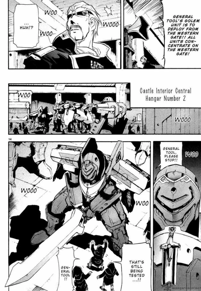 Break Blade Chapter 5 page 20