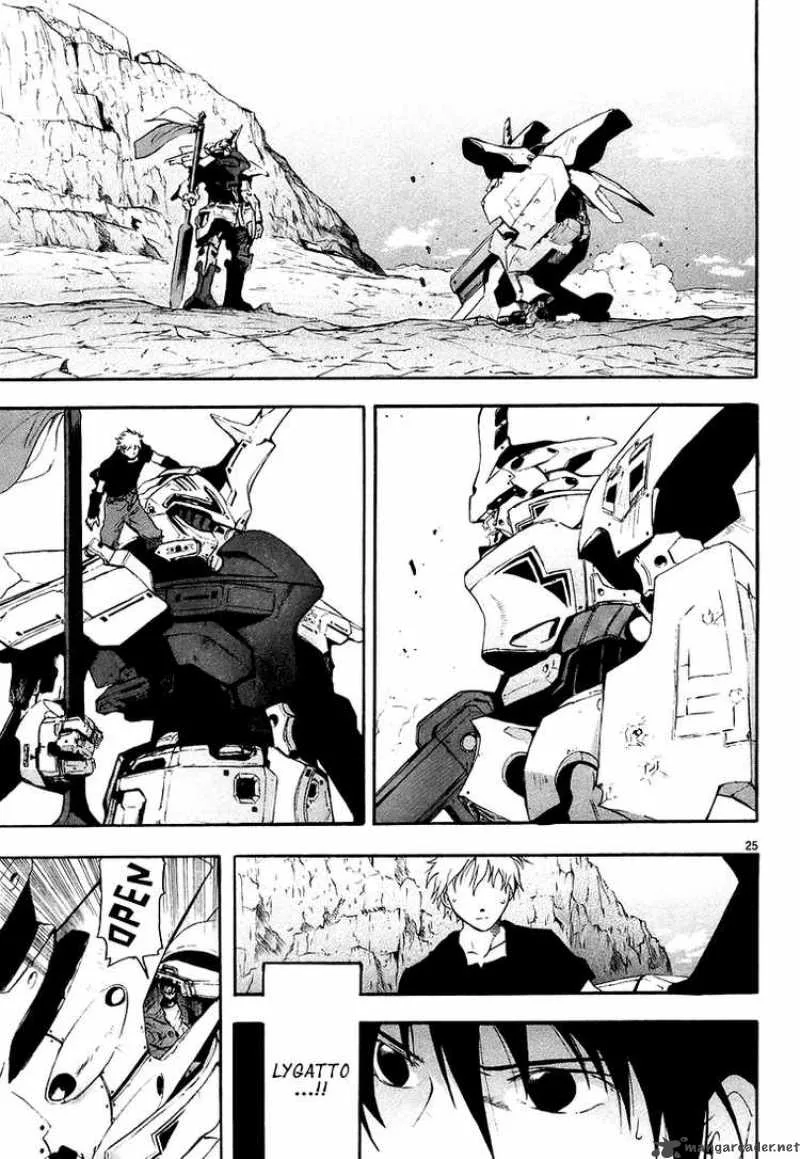 Break Blade Chapter 5 page 31