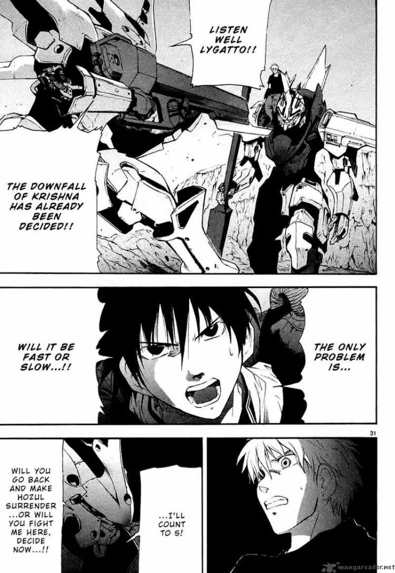 Break Blade Chapter 5 page 37