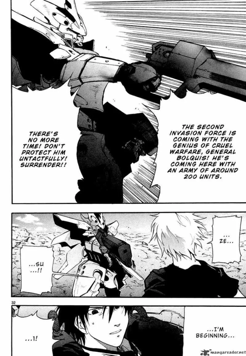 Break Blade Chapter 5 page 38