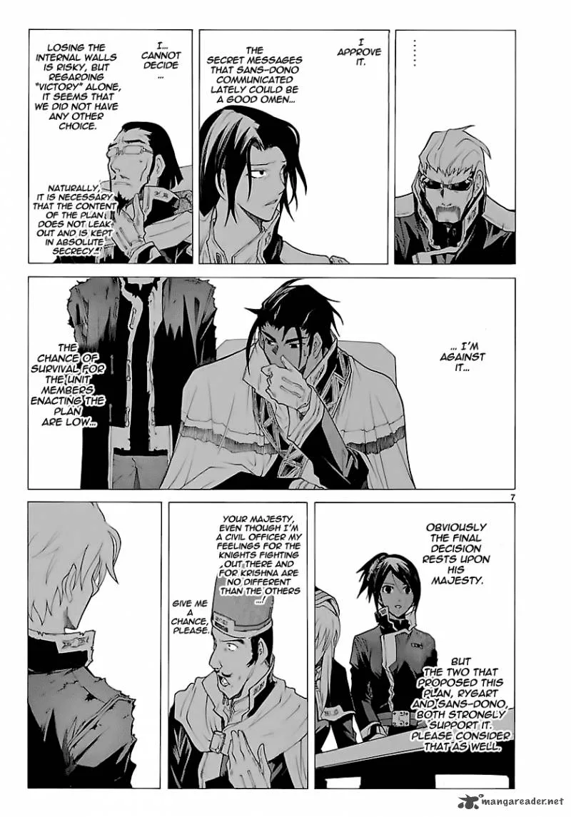 Break Blade Chapter 50 page 7