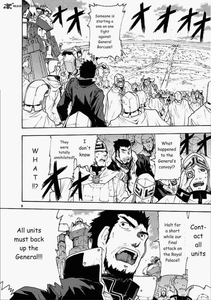 Break Blade Chapter 51 page 9