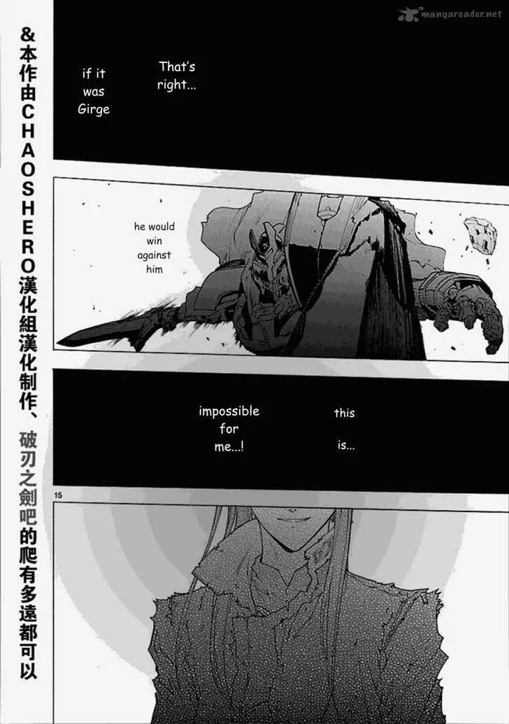 Break Blade Chapter 51 page 15