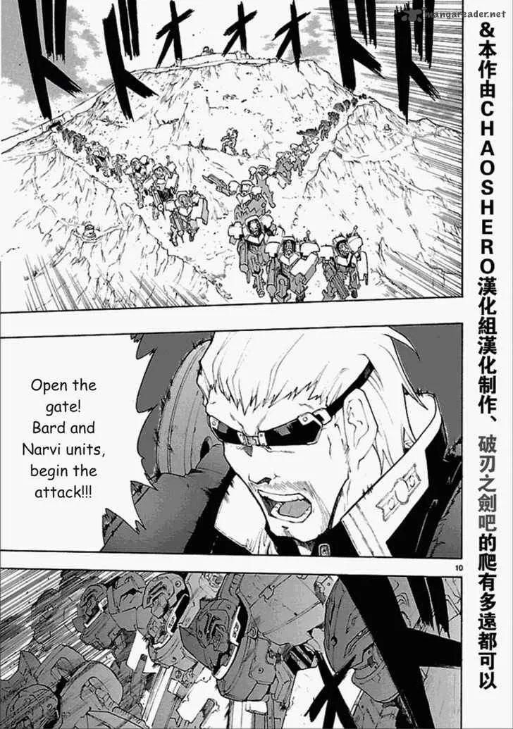 Break Blade Chapter 51 page 10