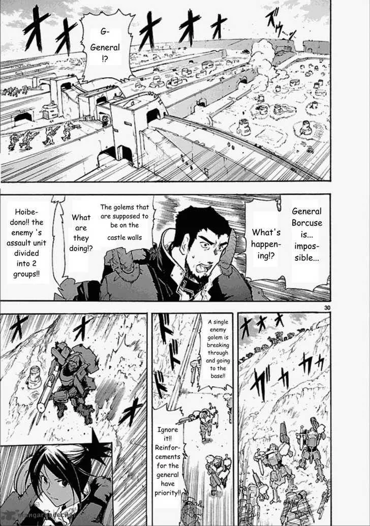 Break Blade Chapter 51 page 29