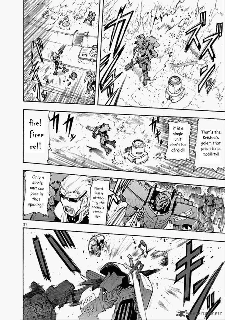 Break Blade Chapter 51 page 30