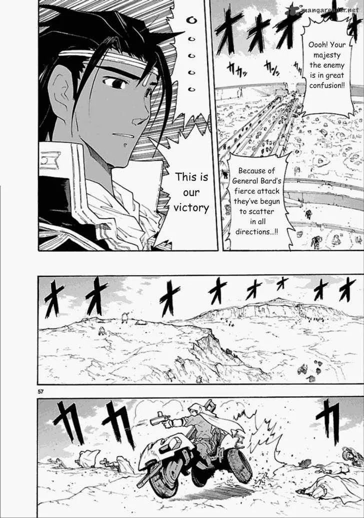 Break Blade Chapter 51 page 56