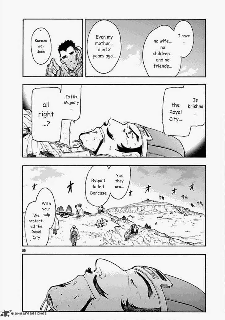Break Blade Chapter 51 page 58